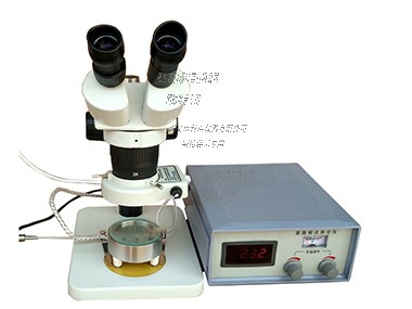 X-5A顯微熔點(diǎn)測(cè)定儀