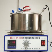 DF-101S集熱式磁力攪拌器