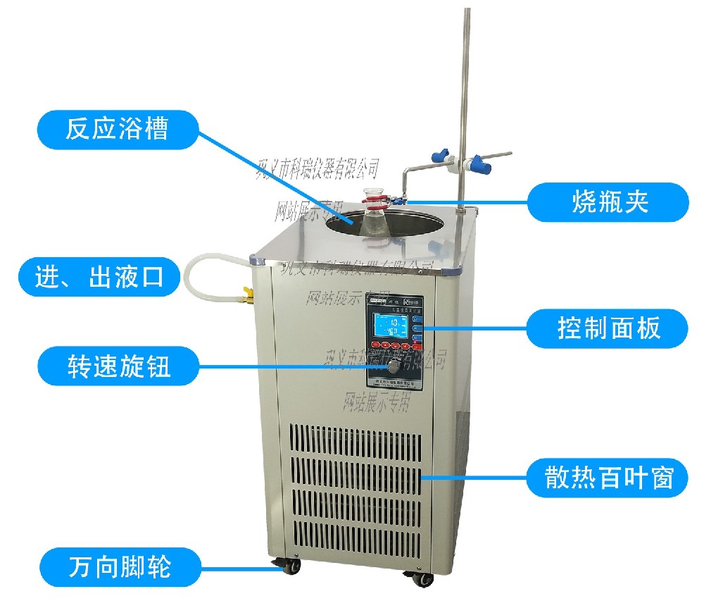 低溫恒溫循環(huán)水浴使用注意事項(xiàng)