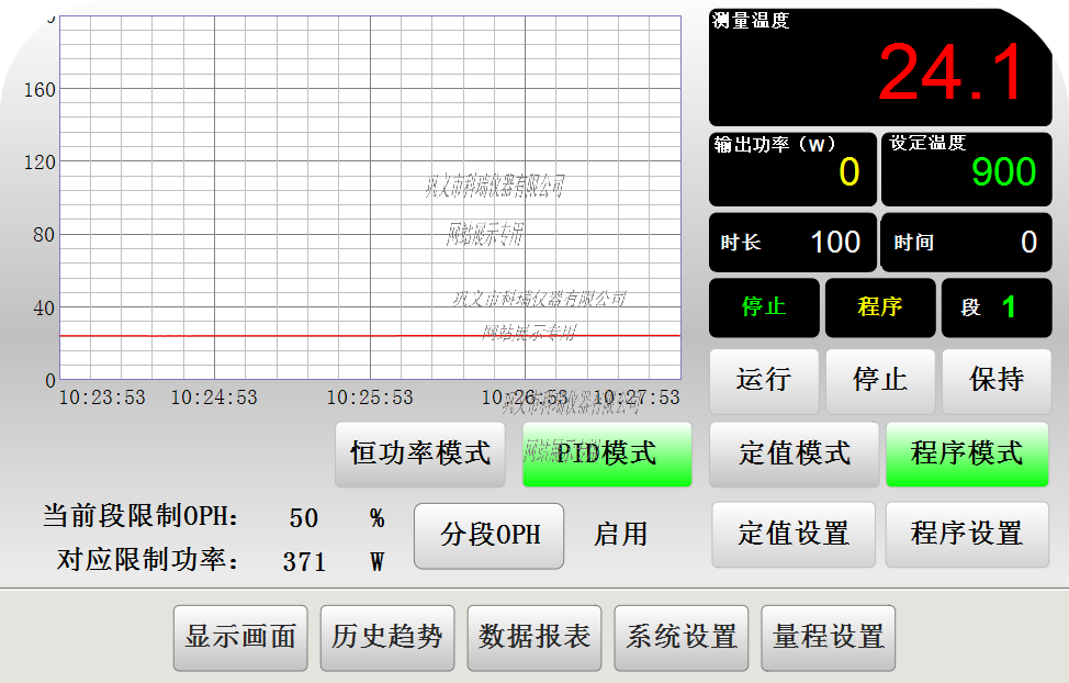 WPS圖片(1).png